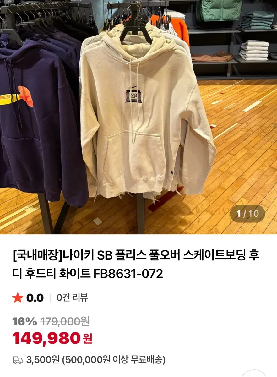 thumbnail-11